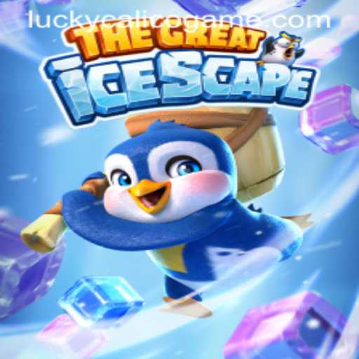 TheGreatIcescape: Journey Into the Frozen Abyss